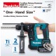 Κρουστικό σκαπτικό μπαταρίας MAKITA DHR171Z, 1.2J, χωρίς μπαταρίες και φορτιστή