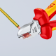 Πλαγιοκόφτες χρωμιωμένοι 160mm, 70 06 160, KNIPEX