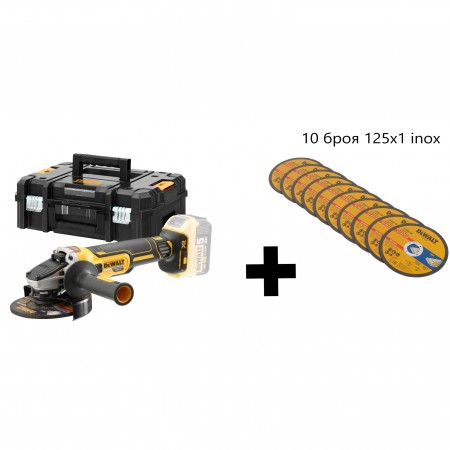 Προσφορά σετ ασύρματου γωνιακού τροχού DeWALT DCG405NT + 10τμχ. Δίσκοι κοπής μετάλλων DeWALT DT3507-QZ , Ø125mm , INOX