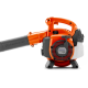 Βενζινοκίνητος φυσητήρας HUSQVARNA 125B