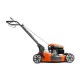 Βενζινοκίνητο χλοοκοπτικό Husqvarna LB 256SP