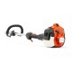 Βενζινοκίνητο χορτοκοπτικό Husqvarna 525 LK, 1000W