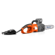 Ηλεκτρικό αλυσοπρίονο Husqvarna 420EL, 2000W, 40cm