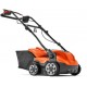 Husqvarna S 138C Εξαερωτήρας Ηλεκτρικός 1600W 37,5 cm