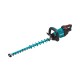 Μπορντουροψάλιδο μπαταρίας Makita DUH502Z, 18V, 500mm, LXT, χωρίς μπαταρίες και φορτιστή. 