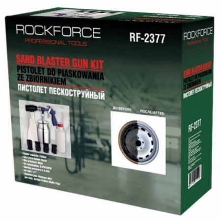 Πνευματικό Πιστόλι Αμμοβολής 1L ROCKFORCE RF-2377