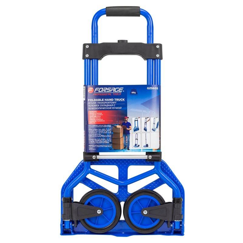 Πτυσσόμενο καροτσάκι μεταφοράς  FORSAGE, F-GZS60S, 60 Kg.
