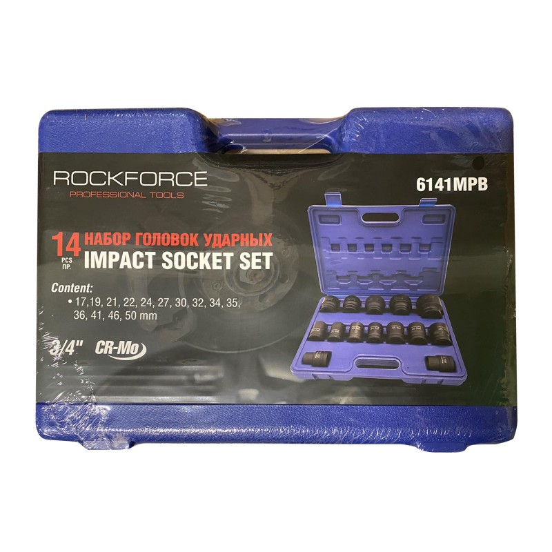 ΚΡΟΥΣΤΙΚΑ ΚΑΡΥΔΑΚΙΑ 3/4'' 14 ΤΕΜΑΧΙΑ ROCKFORCE