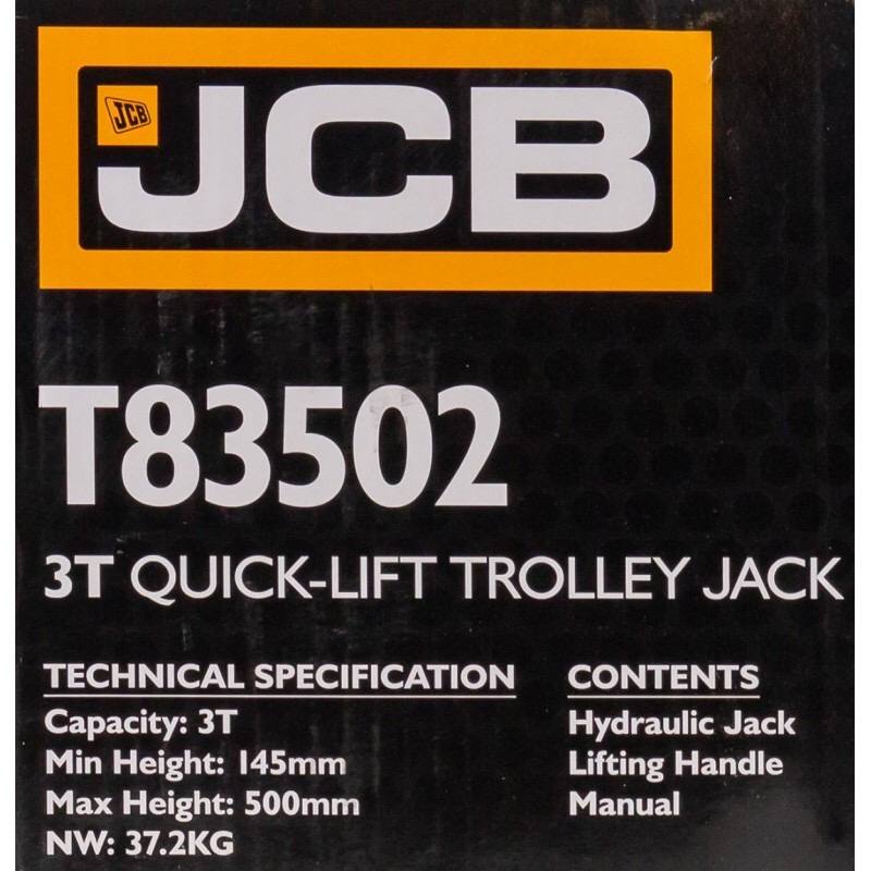 Γρύλος κροκόδειλος 3 τόνων με πεντάλ JCB T83502 (145-500 mm)