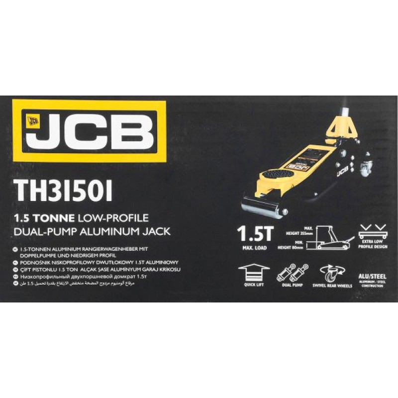 ΓΡΥΛΟΣ ΚΡΟΚΟΔΕΙΛΟΣ 1.5 ΤΟΝΩΝ 85 - 355 MM JCB TH31501,ΑΛΟΥΜΙΝΕΝΙΟΣ