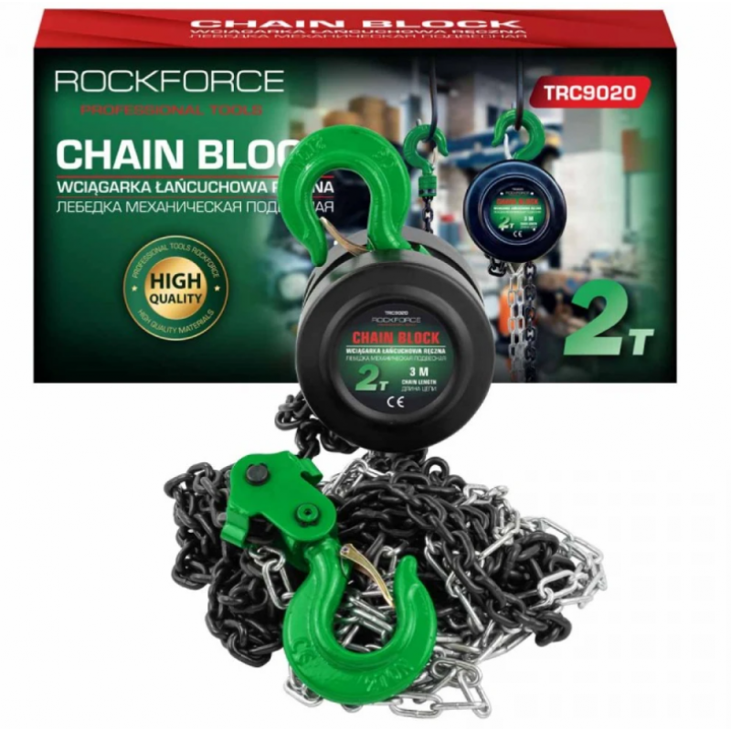 Χειροκίνητος Βαρούλκο Αλυσίδας 2Τ / 3Μ, ROCKFORCE, 6328