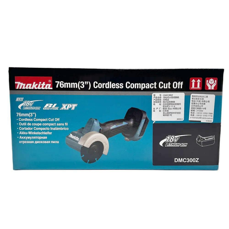 Ασύρματος γωνιακός τροχός χωρίς ψήκτρες Makita DMC300Z, LXT, 18 V, 76 mm