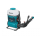 Επαγγελματικός ψεκαστήρας μπαταρίας Makita PM001GZ01, XGT, 40 V, 15 λ, 180-1400 ml/λεπτό 