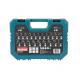 Σετ φρέζας ξύλου Makita D-74778, 8 χιλιοστά, 22 τεμάχια
