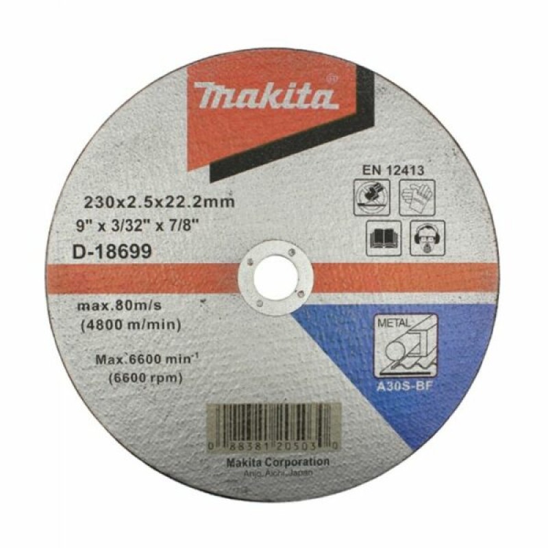 Δίσκος κοπής μετάλλου καρβοφλέξ A30S-BF Makita, D-18699 - φ 230x2.5x22.2 χλστ.