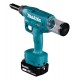 Επαναφορτιζόμενη ραβδωτήρα Makita DRV150Z + επαναφορτιζόμενη μπαταρία Makita BL1830