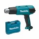 Πιστόλι θερμού αέρα MAKITA HG6031VK, 1800W, 50-600°C, 250-500λ/λεπτό
