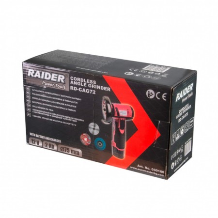 Επαναφορτιζόμενος γωνιακός τροχός Raider RD-CAG72, 12 V, 2 Ah, 75 mm, με μπαταρία και φορτιστή.
