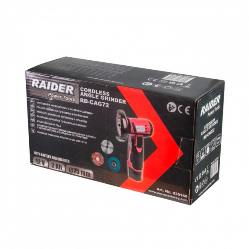 Επαναφορτιζόμενος γωνιακός τροχός Raider RD-CAG72, 12 V, 2 Ah, 75 mm, με μπαταρία και φορτιστή.