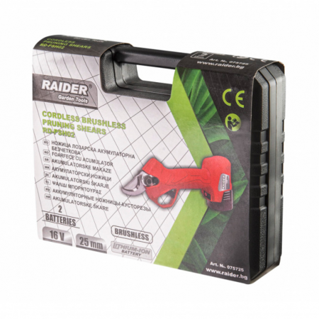 Κλαδευτήρι μπαταρίας Raider RD-PSH02, 16 V, 2x2 Ah, 25 mm, με 2 μπαταρίες, φορτιστή και θήκη μεταφοράς