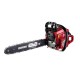 Αλυσοπρίονο βενζίνης RAIDER RD-GCS32, 3 hp, λάμα 45 cm, αλυσίδα 0.325", 58cc