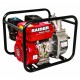 Αντλία νερού βενζίνης Raider RD-GWP04 4.9kW 3" 933 L/min