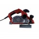Ηλεκτρική πλάνη Raider 850W 82x3mm RD-EP12