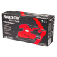 Δονητικό Τριβείο 200W 90x187 mm RD-SA29, 040409