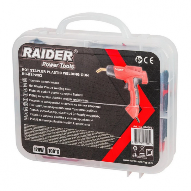 Πιστόλι Συγκόλλησης Πλαστικών Raider RD-HSPW03, 120 W, 700°C, με 200 Συνδετήρες, Αξεσουάρ και Βαλίτσα – 076208
