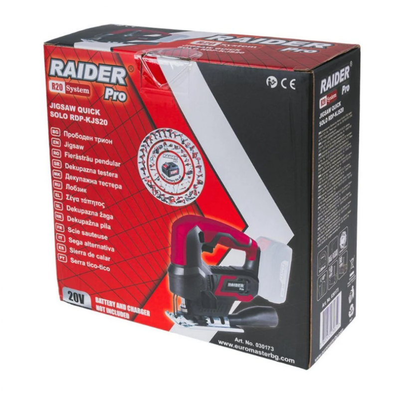 Παλμικό Σέγα RAIDER RDP-KJS20 – Quick Change, 80 mm, Solo (Χωρίς Μπαταρία),  030173