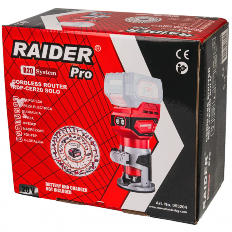 Επαναφορτιζόμενη Φρέζα Χειρός RAIDER RDP-CER20 Solo – Ευελιξία, Ισχύς και Ακρίβεια στην Επεξεργασία Ξύλου