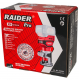 Επαναφορτιζόμενη Φρέζα Χειρός RAIDER RDP-CER20 Solo – Ευελιξία, Ισχύς και Ακρίβεια στην Επεξεργασία Ξύλου