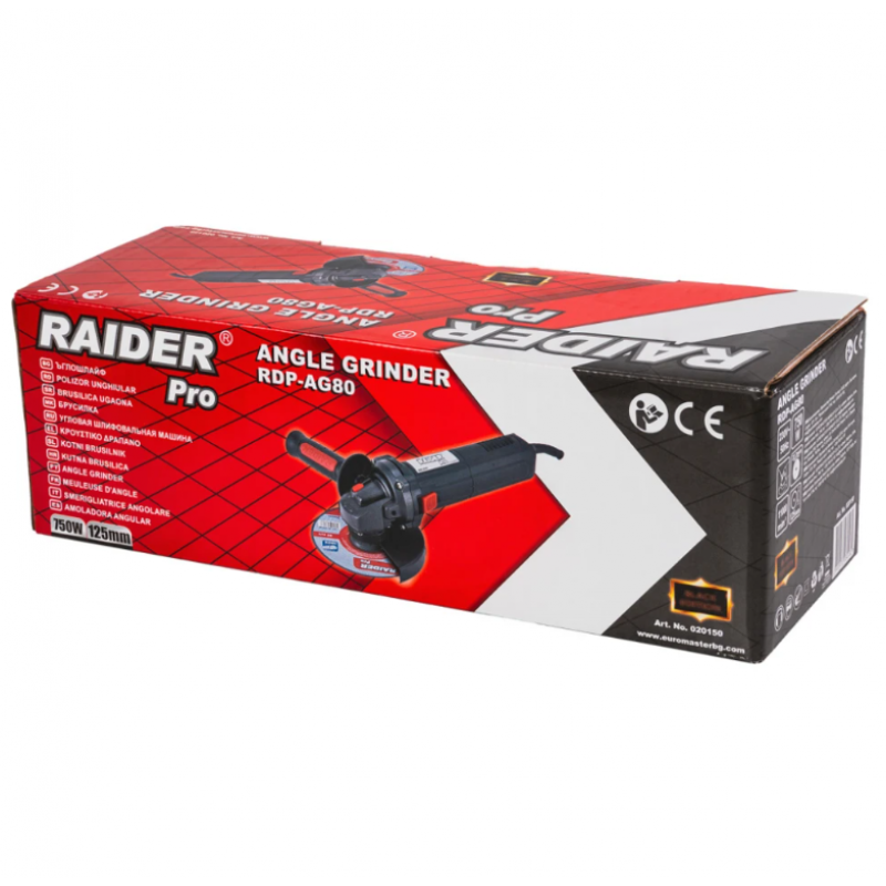 Γωνιακός Τροχός Raider Black Edition RDP-AG80 – 125 mm, 750W