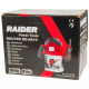 Φρέζα Χειρός Raider RD-ER10 1200W με Τσοκ 8 mm