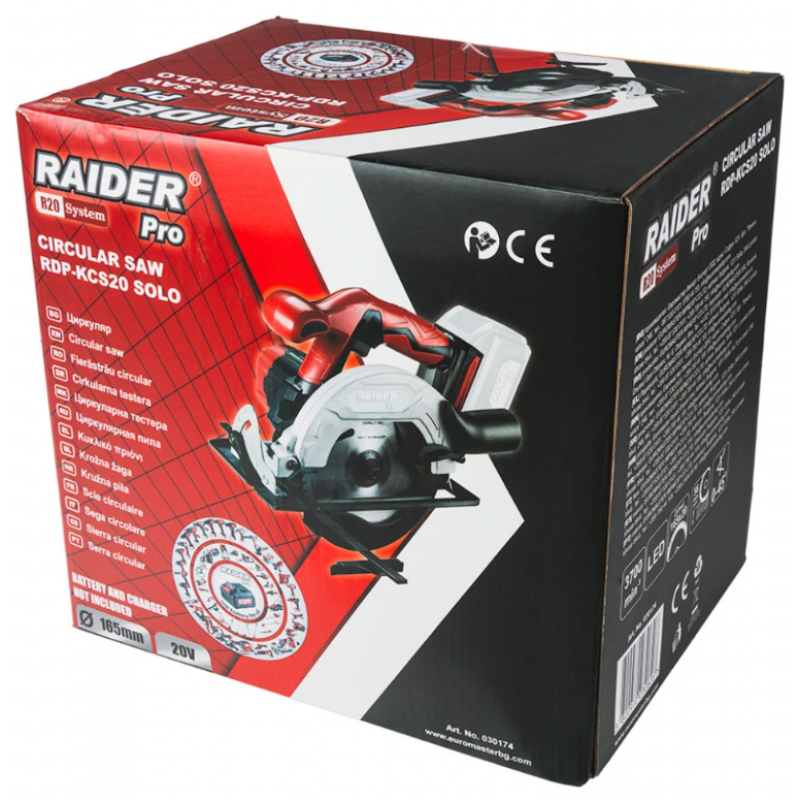 Φορητό Δισκοπρίονο Μπαταρίας Raider R20 RDP-KCS20 Ø165x20 mm με LED Φωτισμό – Solo