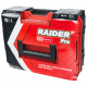 Επαναφορτιζόμενο γωνιακό τροχό Raider R20 Ø125 mm με μπαταρία 4Ah, βαλιτσάκι και 2 δίσκους – RDP-SPAG20 Set, 030251