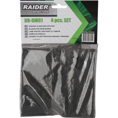 Σετ λεπίδων για δισκοειδή χορτοκοπτική Raider RD-DM01 – 4 τεμάχια, 110345