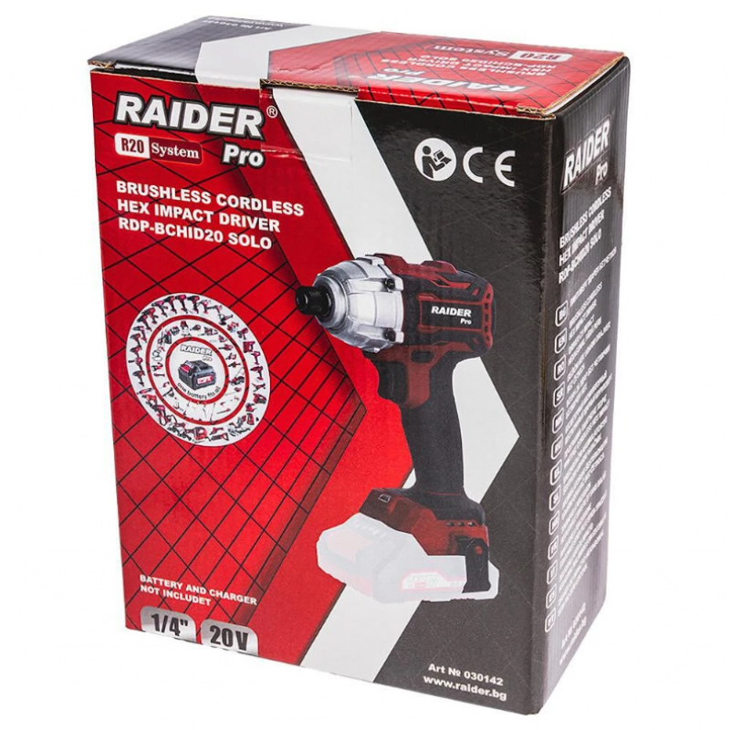 Επαναφορτιζόμενο κρουστικό κατσαβίδι RAIDER RDP-BCHID20 Solo, R20, 20 V, 180 Nm, χωρίς μπαταρία και φορτιστή