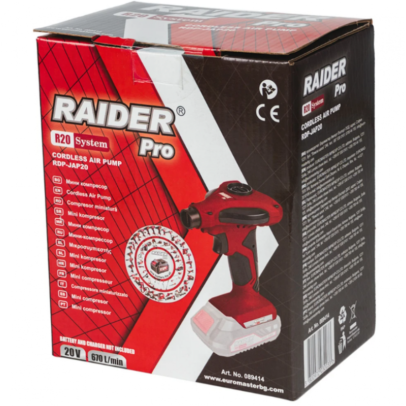 Επαναφορτιζόμενος μίνι αεροσυμπιεστής RAIDER RDP-JAP20 Solo, σειρά R 20, 20 V, 7 bar, 30 λίτρα/λεπτό, χωρίς μπαταρία και φορτιστή.