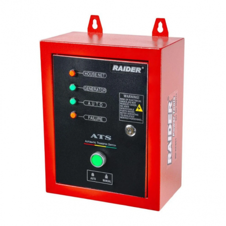 Αυτόματος πίνακας ATS για γεννήτριες Raider RD-ATS01, 090117, 380 V, 10 kW