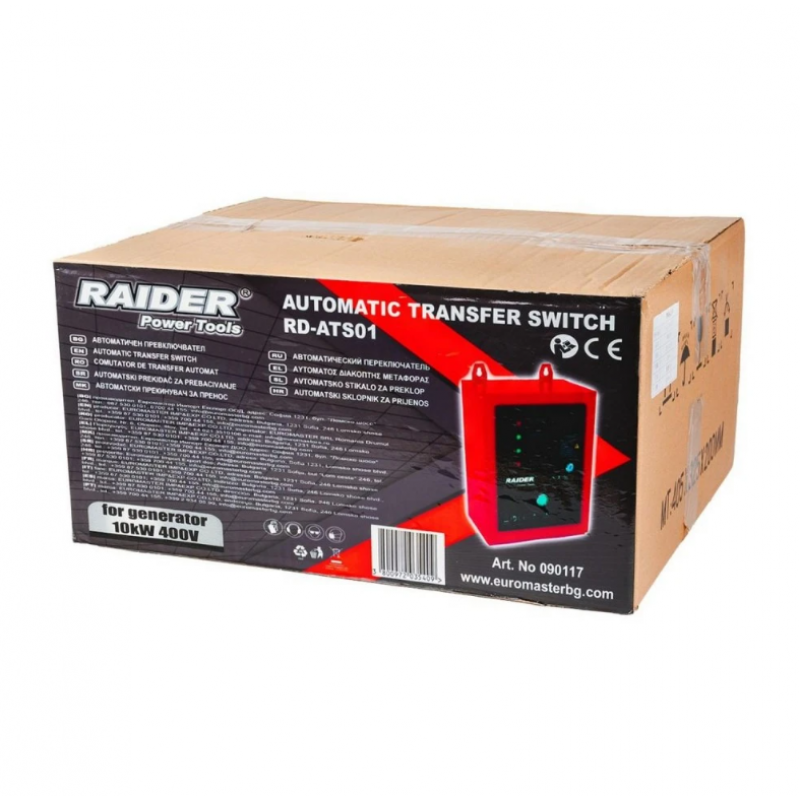 Αυτόματος πίνακας ATS για γεννήτριες Raider RD-ATS01, 090117, 380 V, 10 kW