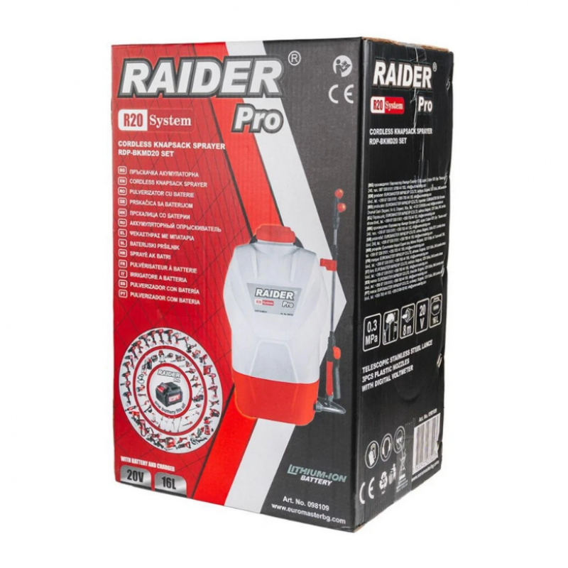 Ψεκαστήρας Μπαταρίας RAIDER RDP-BKMD20 Solo, 16 λίτρα, 20 V, 3 bar – Χωρίς Μπαταρία & Φορτιστή