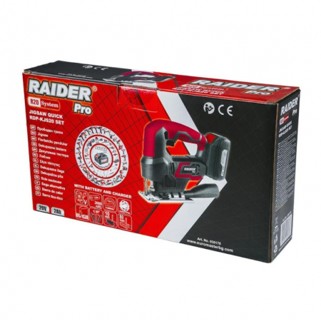 Επαναφορτιζόμενο Σέγα Raider Pro RDP-KJS20, Σειρά R20, 20V, 1x2Ah, 80mm