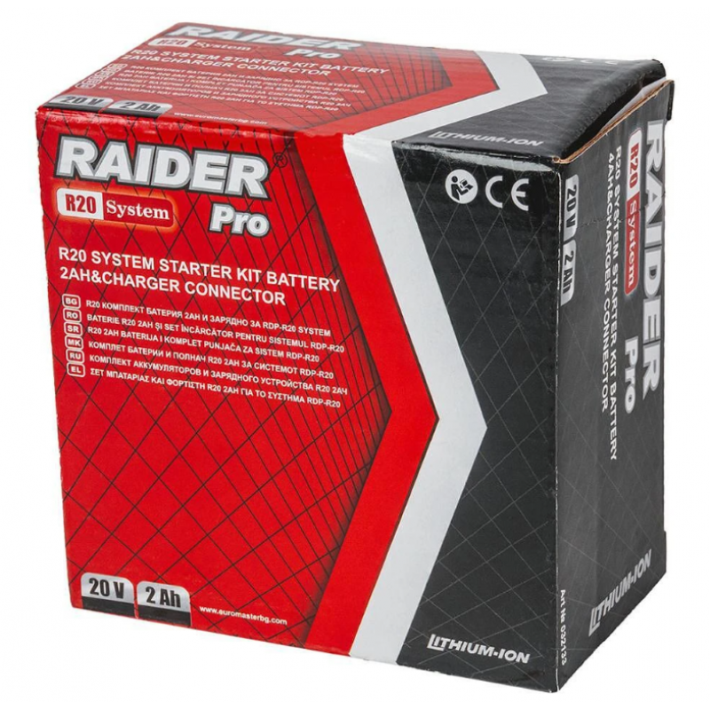 Σετ Μπαταρίας και Φορτιστή Raider RDP-R20 System, 20V, 2.0Ah – Κωδικός 032133
