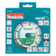 Διαμαντόδισκος MAKITA DIAMAK D-80086, 125x22.23 χλστ.