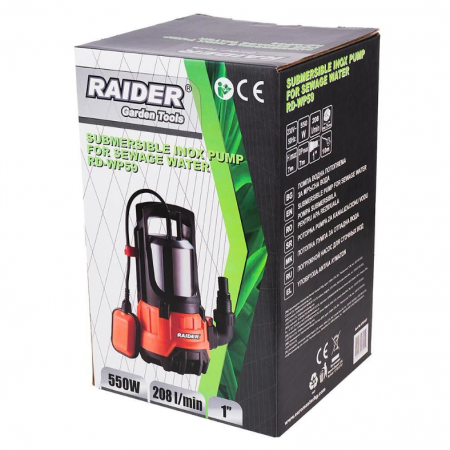 Υποβρύχια Αντλία Βρόμικου Νερού Raider RD-WP59 INOX, 1", 550W, 208 λτ/λεπτό, 7μ