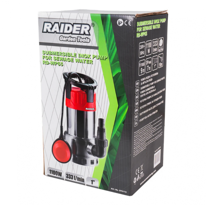 Υποβρύχια Αντλία Βρόμικου Νερού Raider RD-WP65 INOX, 1", 1100W, 333 λτ/λεπτό, 9μ
