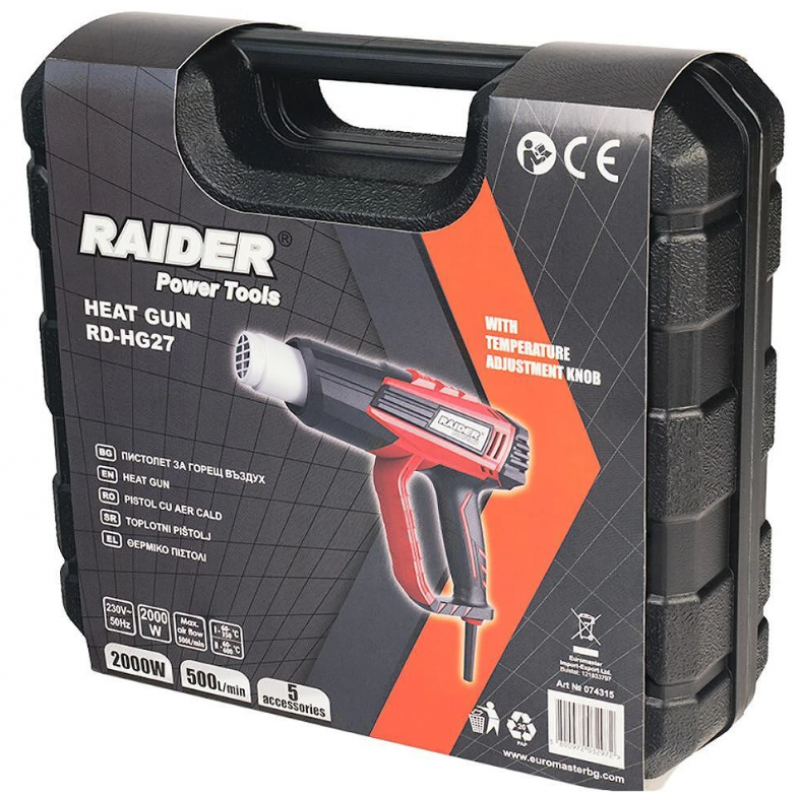 Πιστόλι θερμού αέρα Raider RD-HG27, 2000 W, 500 λ/λεπτό, με 3 ακροφύσια και βαλιτσάκι, 074315