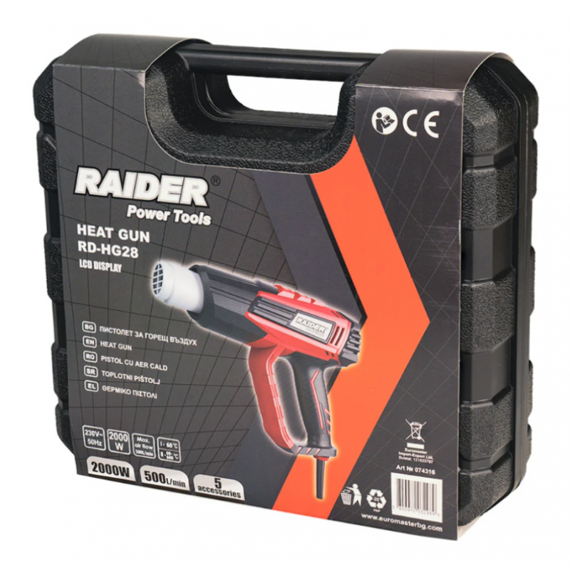 Πιστόλι θερμού αέρα Raider RD-HG28, 2000 W, 2 επίπεδα, LCD, 5 ακροφύσια, βαλιτσάκι, 074316       