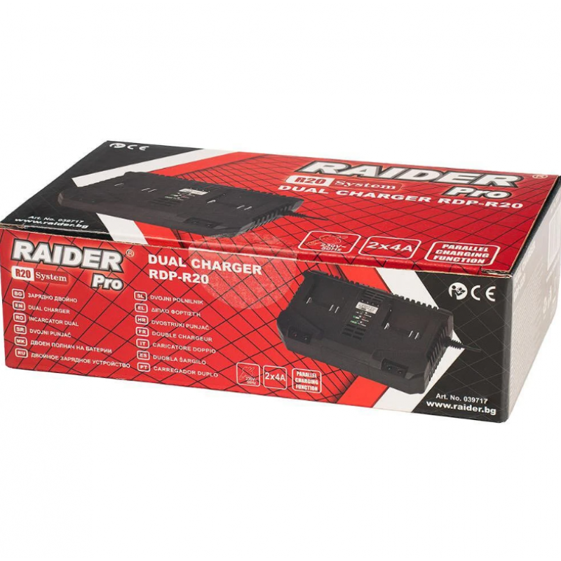 Διπλός Γρήγορος Φορτιστής RAIDER για Σύστημα RDP-R20, 4A, 21.5V